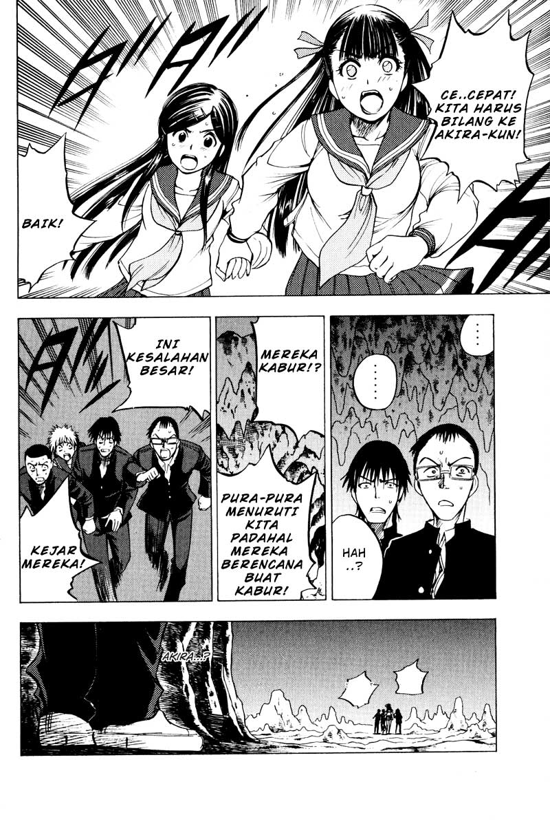 Cage of Eden Chapter 31 Gambar 7