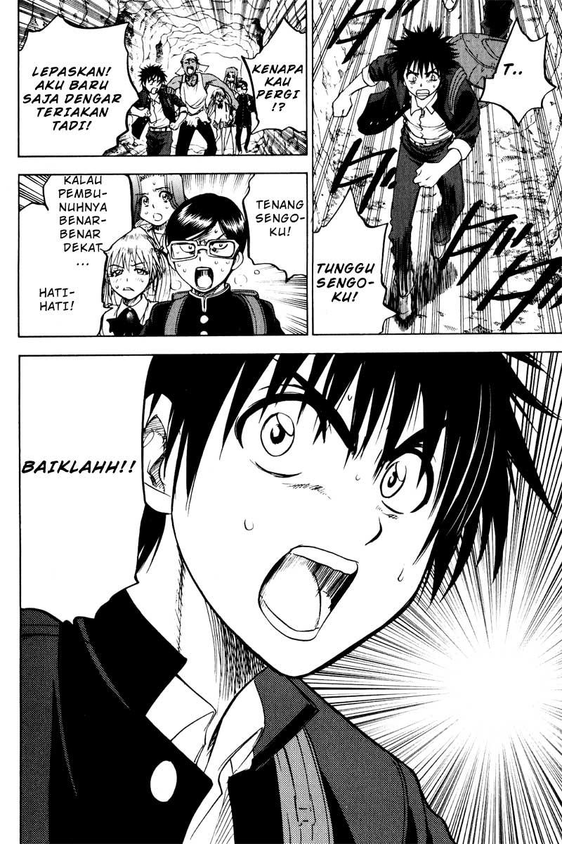 Cage of Eden Chapter 30 Gambar 17