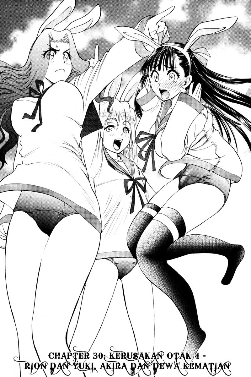 Baca  Cage of Eden Chapter 30 Gambar 2