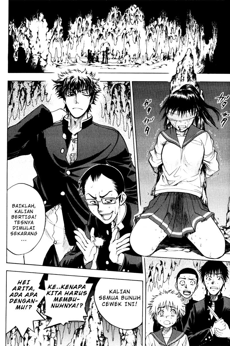 Cage of Eden Chapter 30 Gambar 3