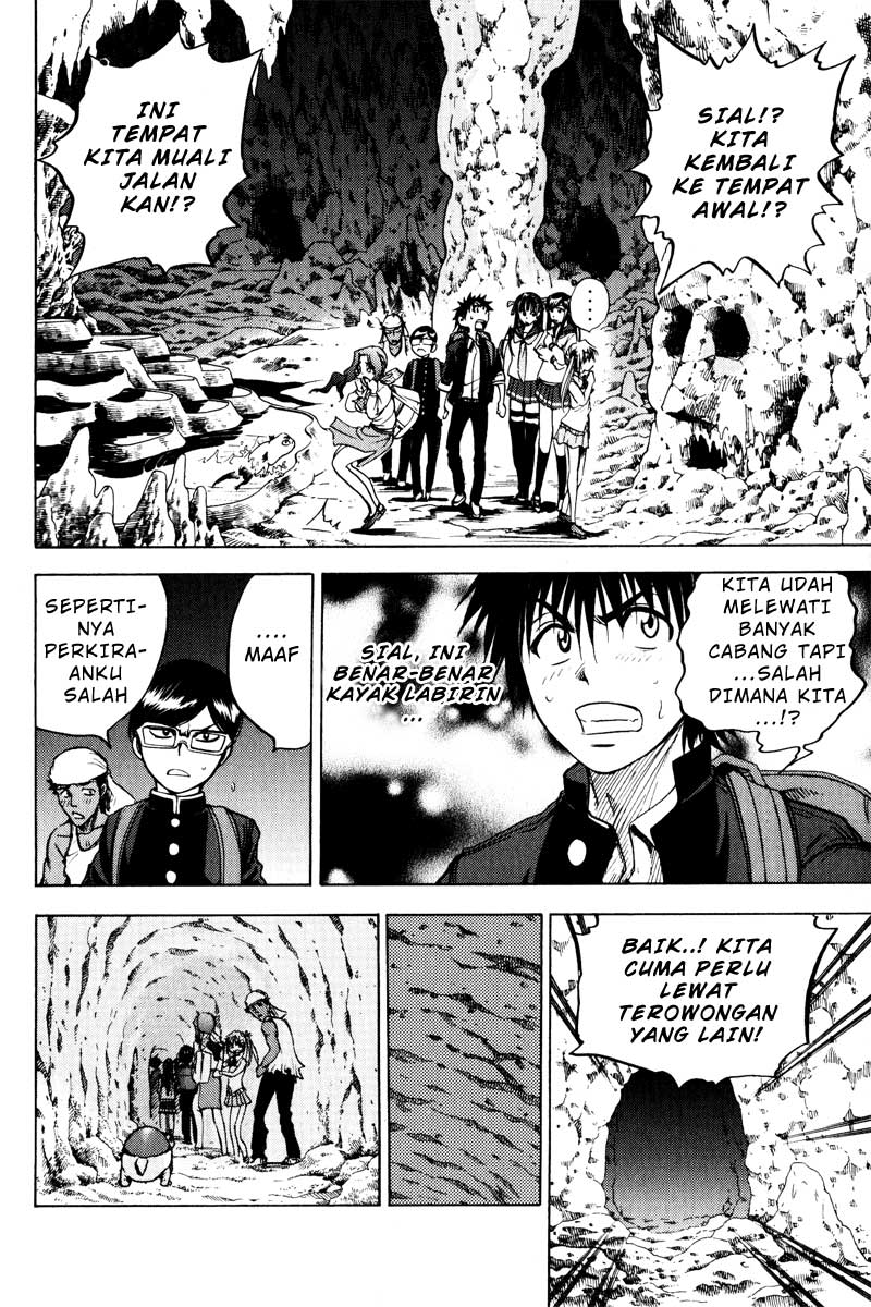 Cage of Eden Chapter 30 Gambar 9