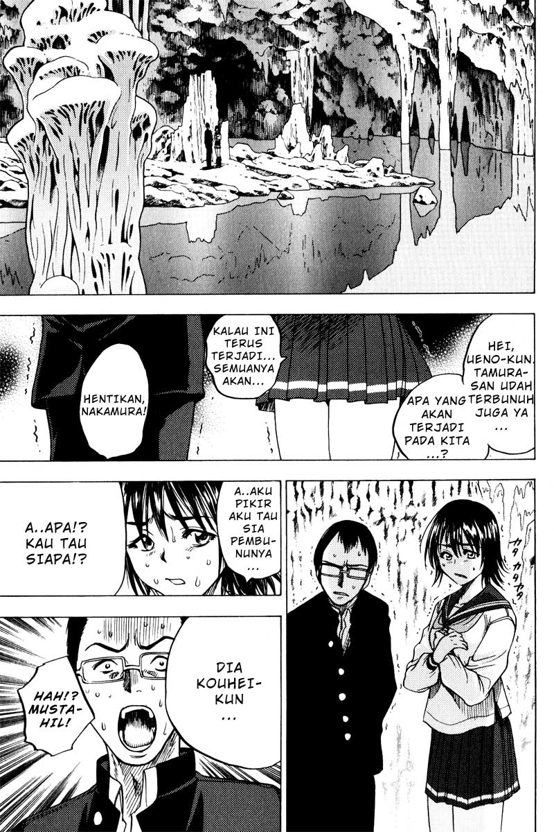 Cage of Eden Chapter 29 Gambar 14