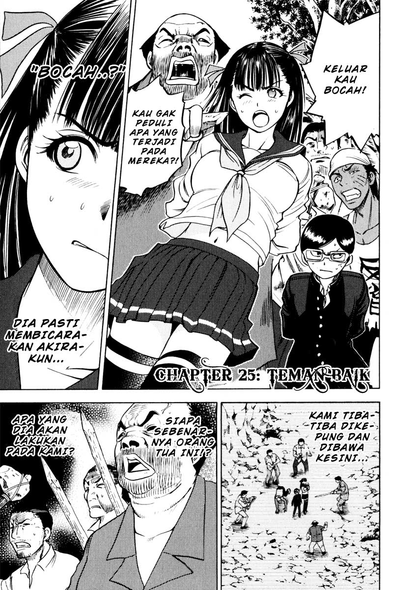 Baca Cage of Eden Chapter 25 Gambar 2
