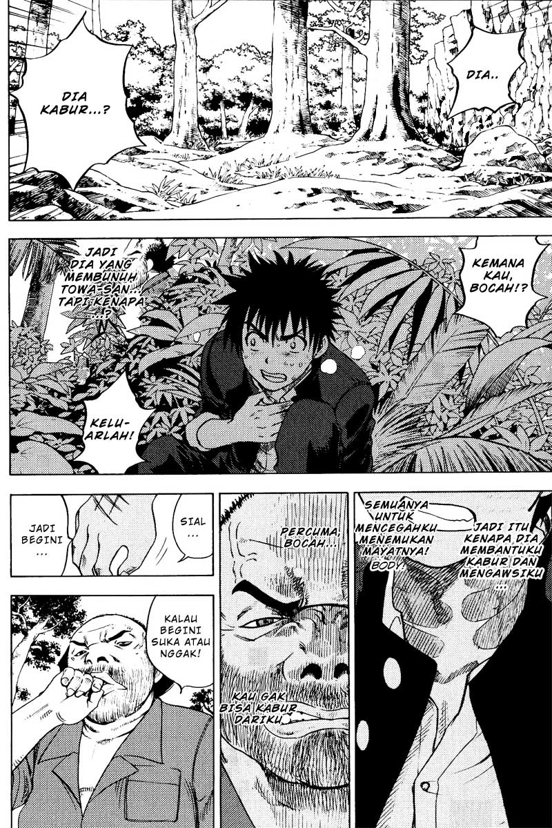 Cage of Eden Chapter 24 Gambar 15