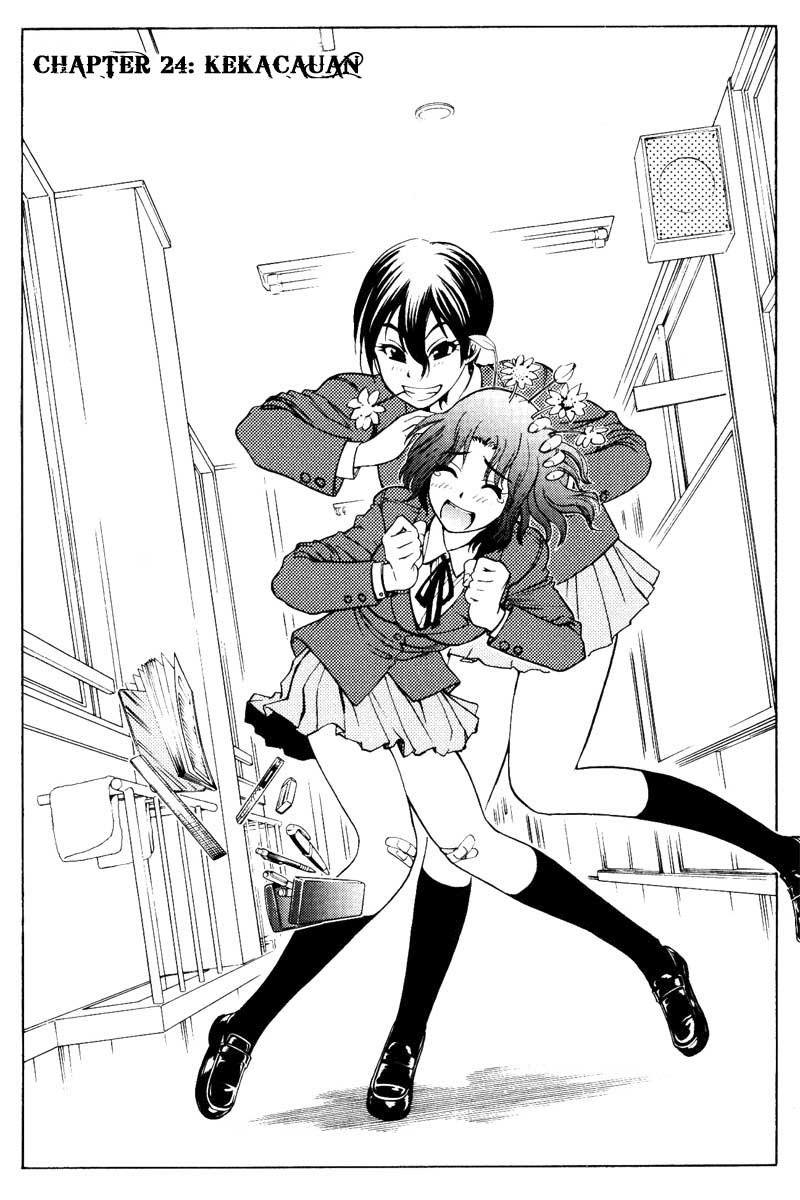 Baca Cage of Eden Chapter 24 Gambar 2