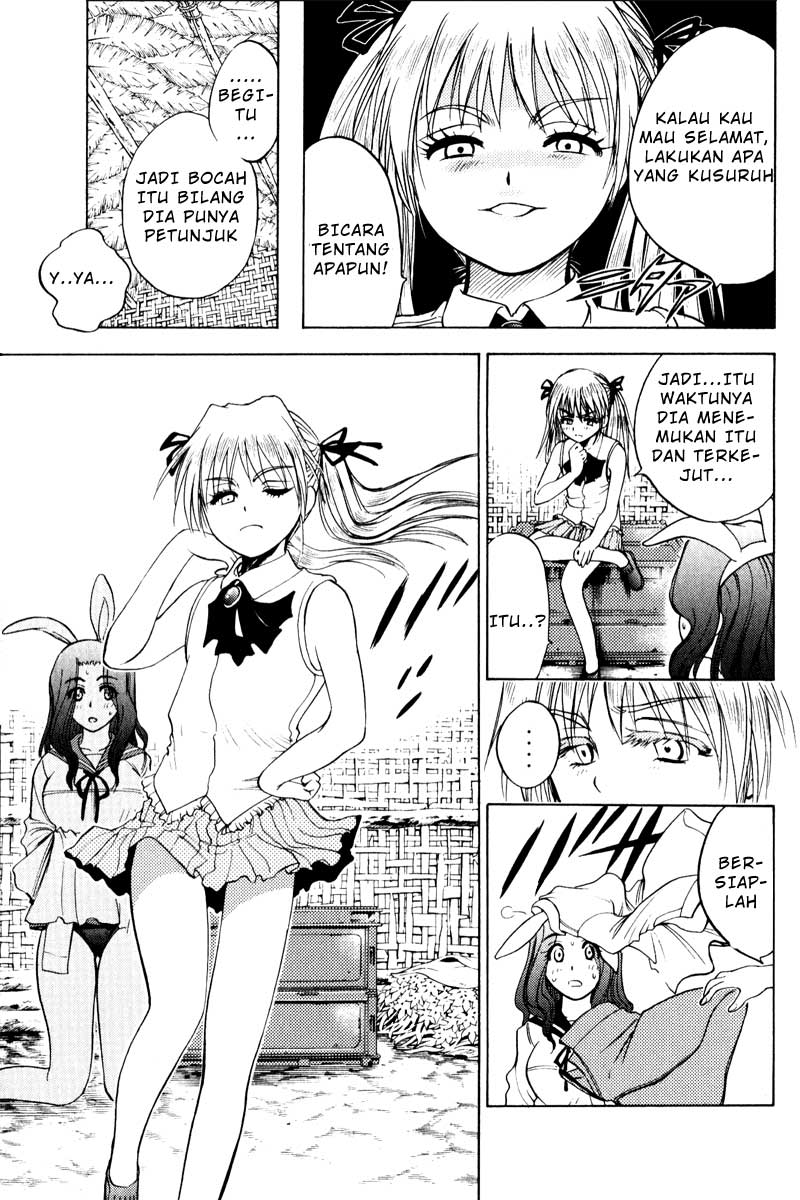 Cage of Eden Chapter 24 Gambar 4