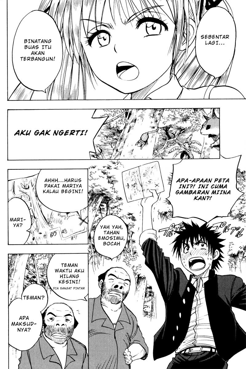 Cage of Eden Chapter 24 Gambar 5