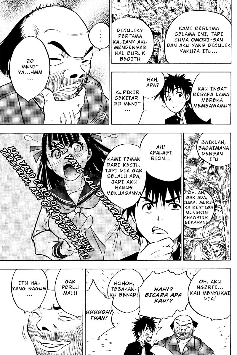 Cage of Eden Chapter 24 Gambar 6