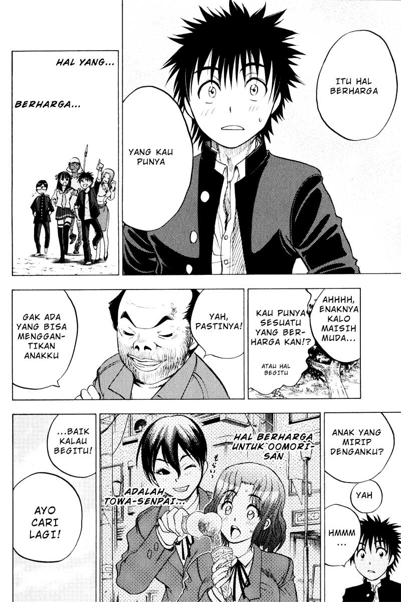 Cage of Eden Chapter 24 Gambar 7