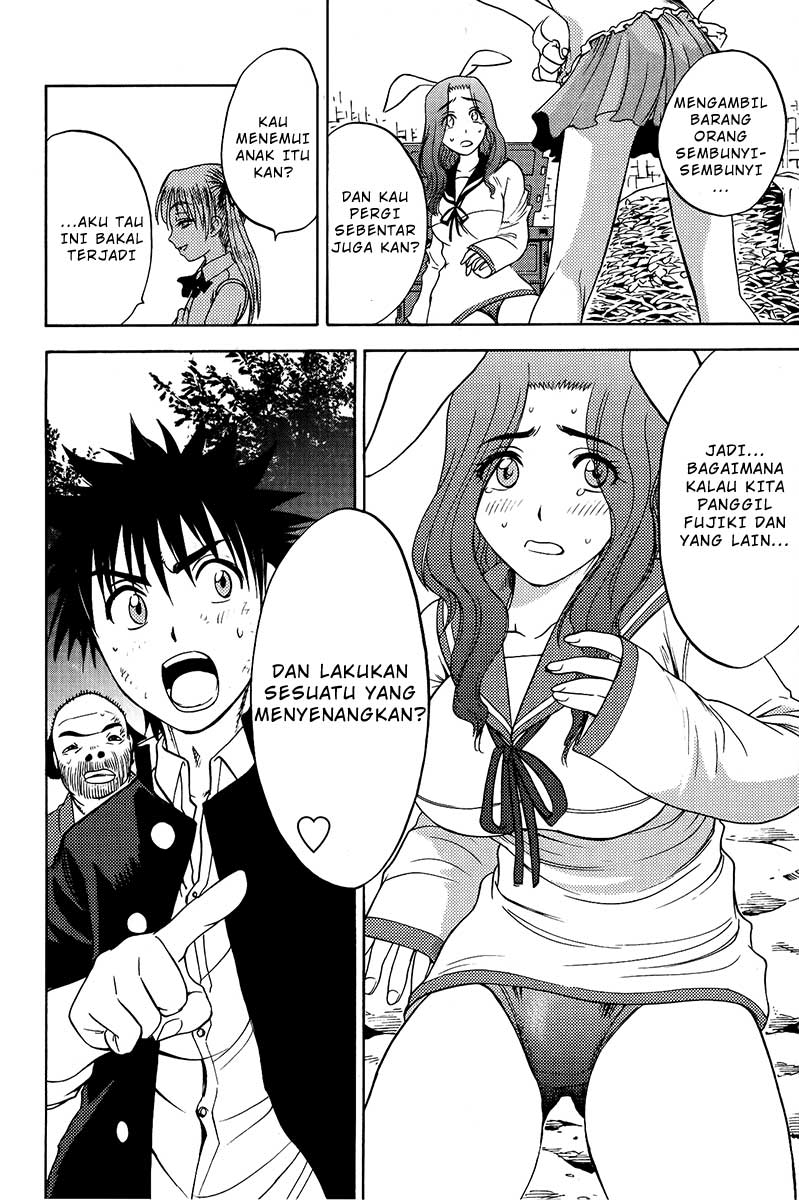 Cage of Eden Chapter 23 Gambar 21