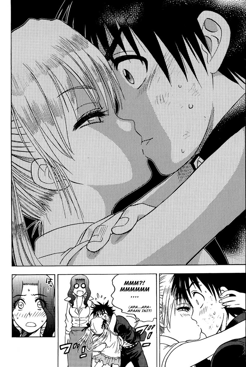 Cage of Eden Chapter 23 Gambar 5