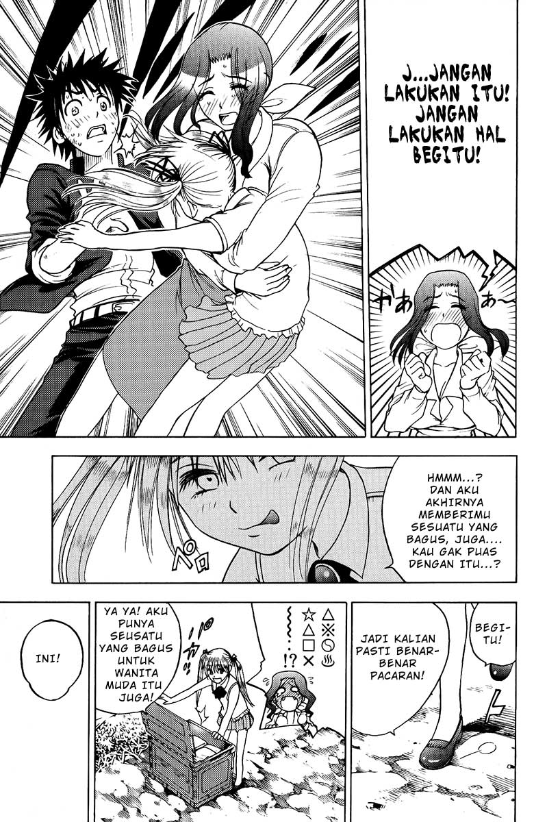 Cage of Eden Chapter 23 Gambar 6