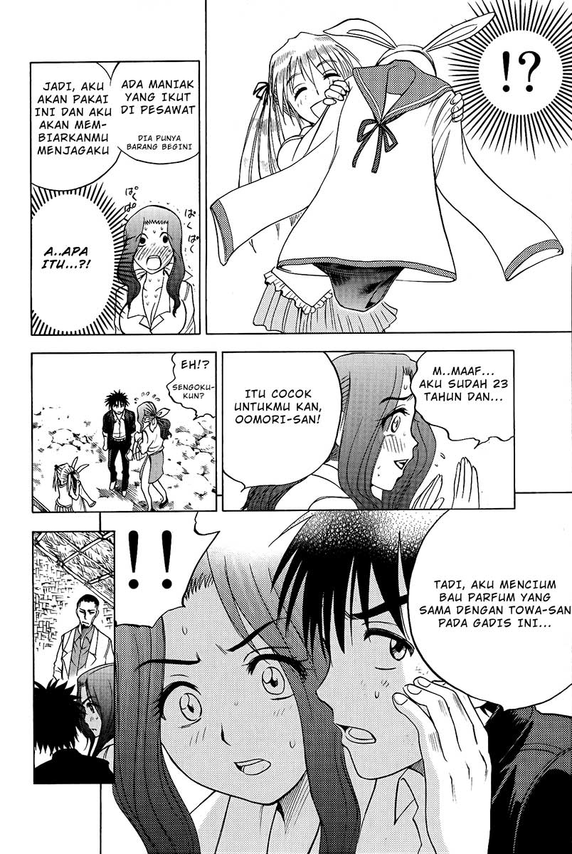 Cage of Eden Chapter 23 Gambar 7