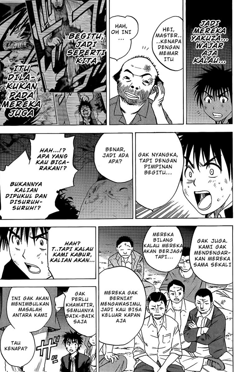 Cage of Eden Chapter 22 Gambar 13