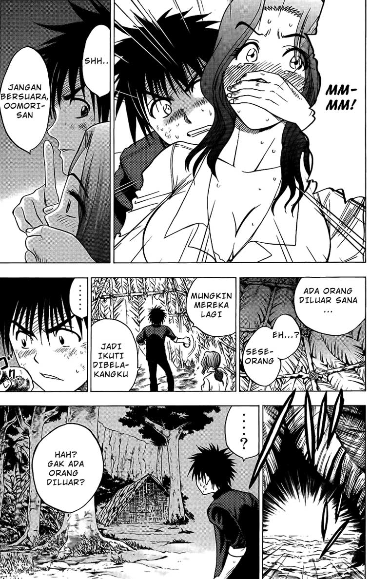 Cage of Eden Chapter 22 Gambar 17