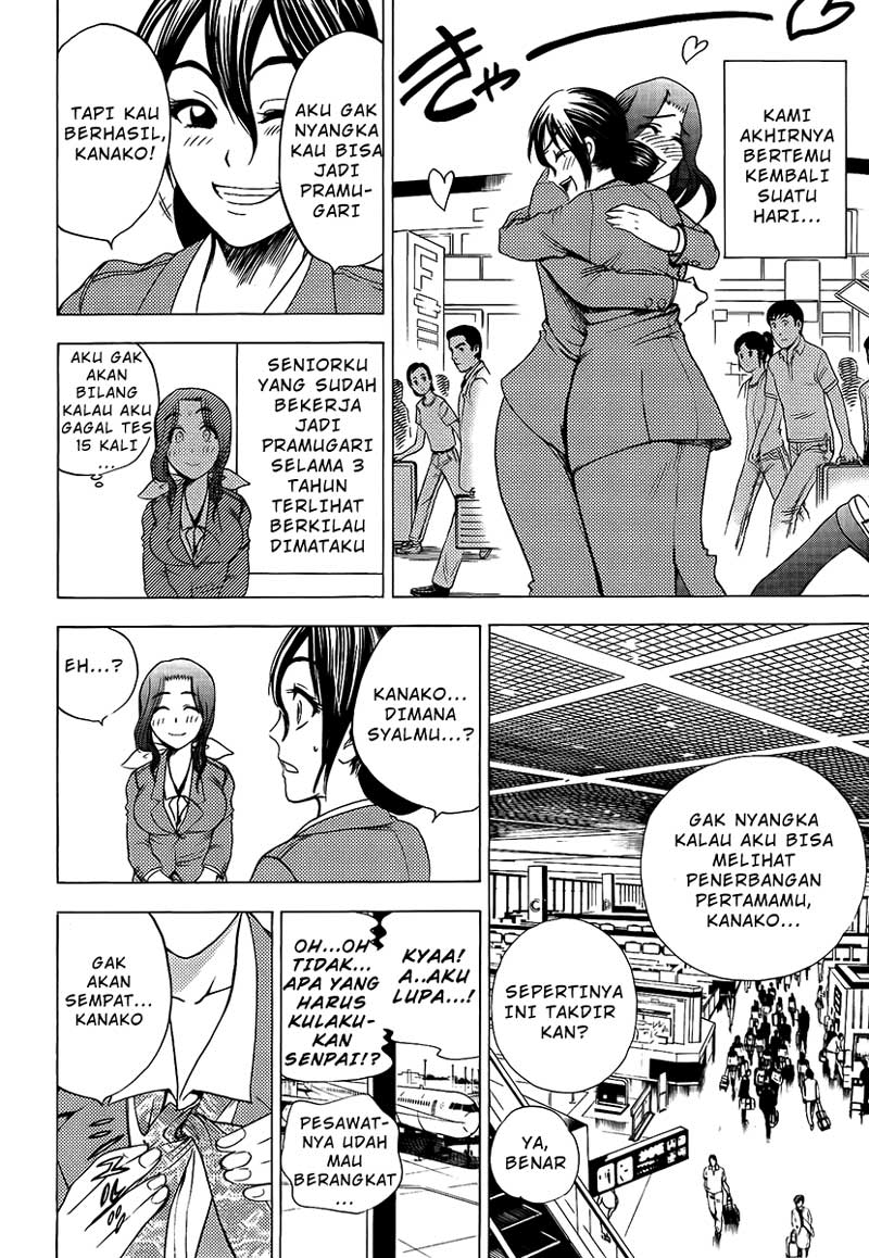 Cage of Eden Chapter 22 Gambar 22
