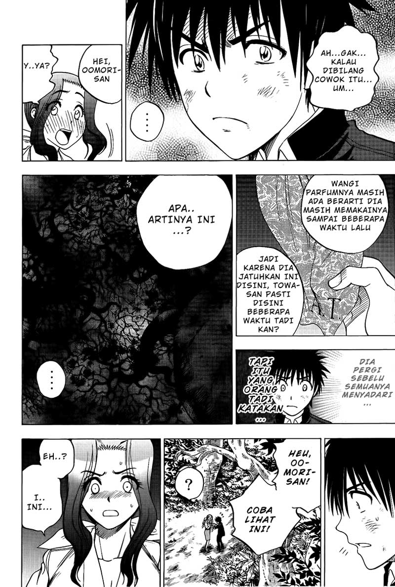 Cage of Eden Chapter 22 Gambar 24