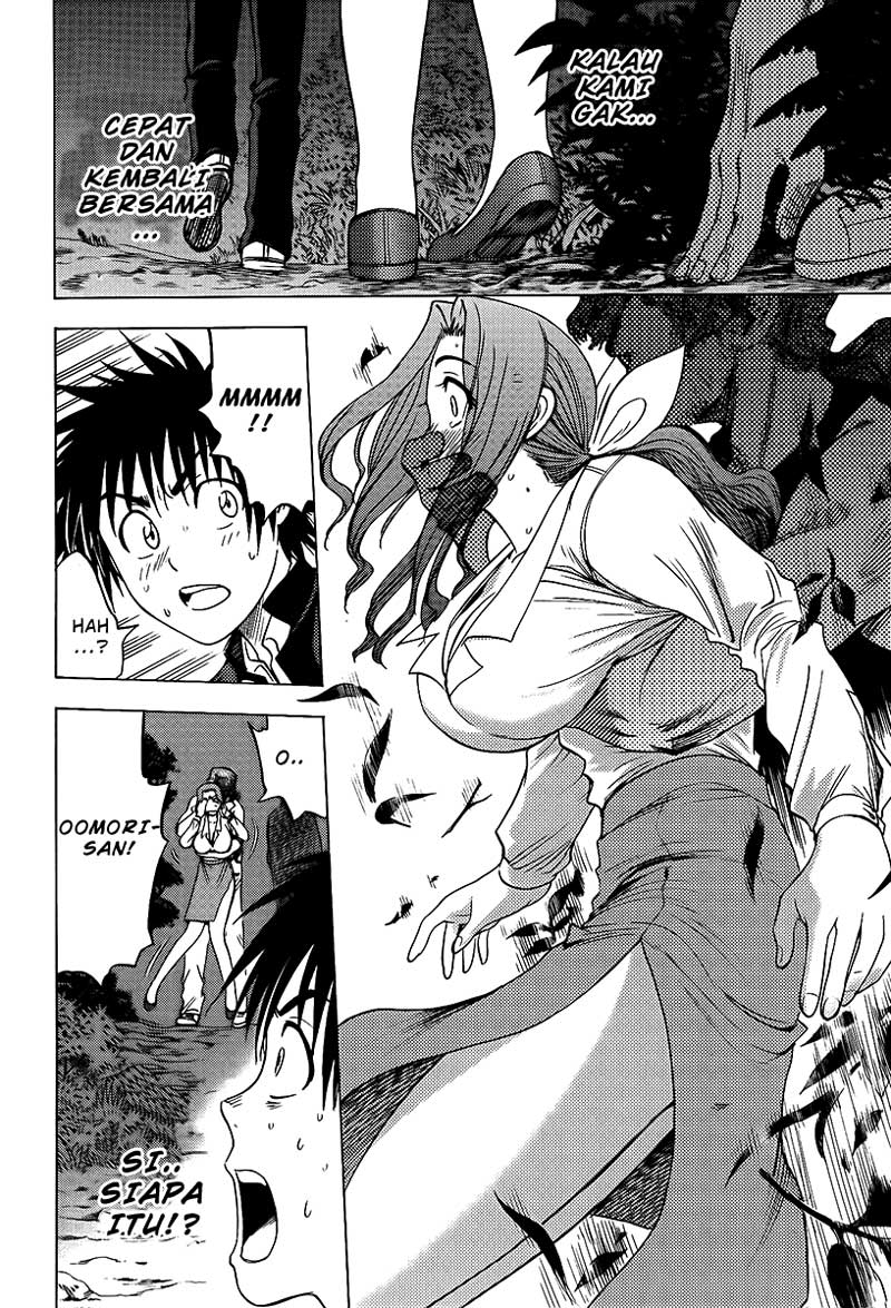 Cage of Eden Chapter 21 Gambar 12