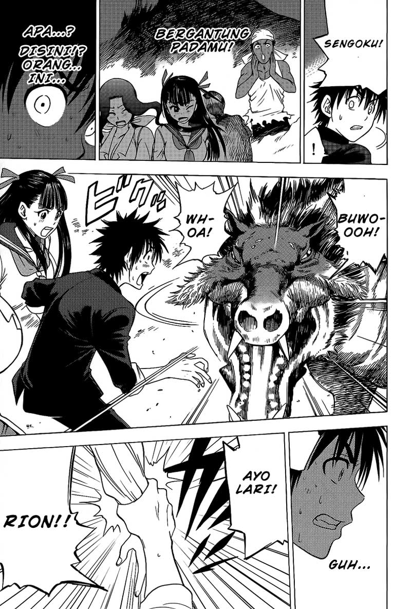 Cage of Eden Chapter 21 Gambar 9