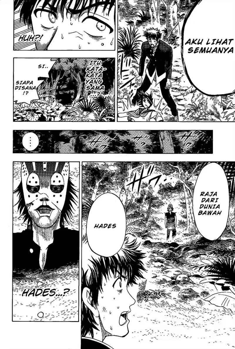 Cage of Eden Chapter 20 Gambar 16