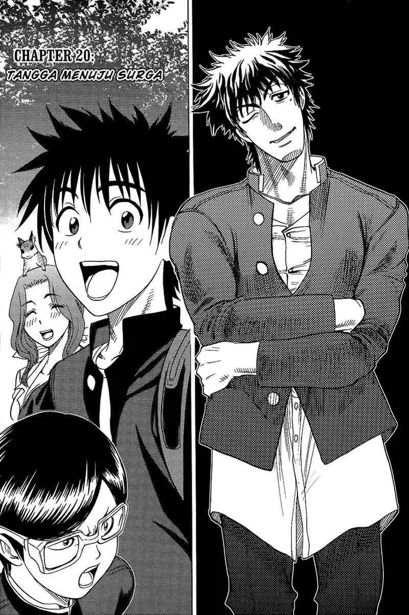 Baca Cage of Eden Chapter 20 Gambar 2