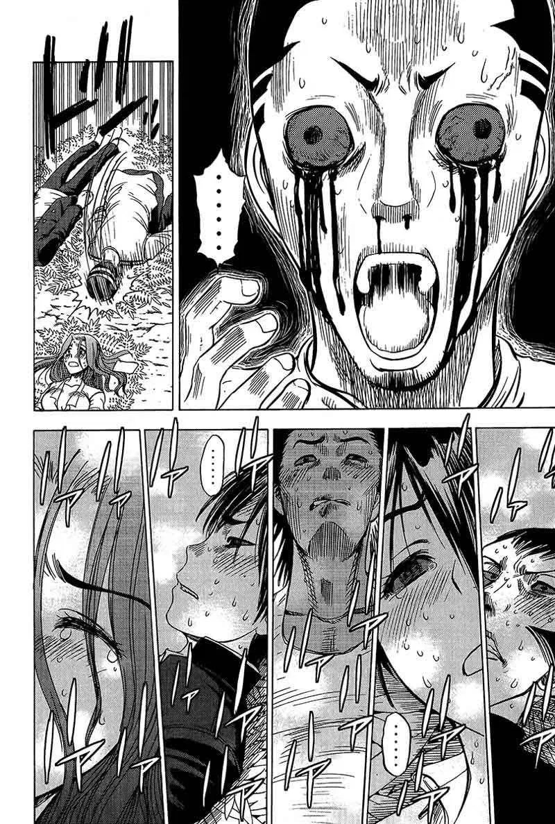 Cage of Eden Chapter 18 Gambar 11