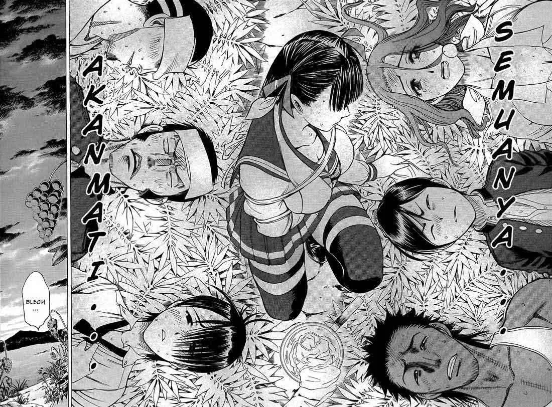 Cage of Eden Chapter 17 Gambar 11