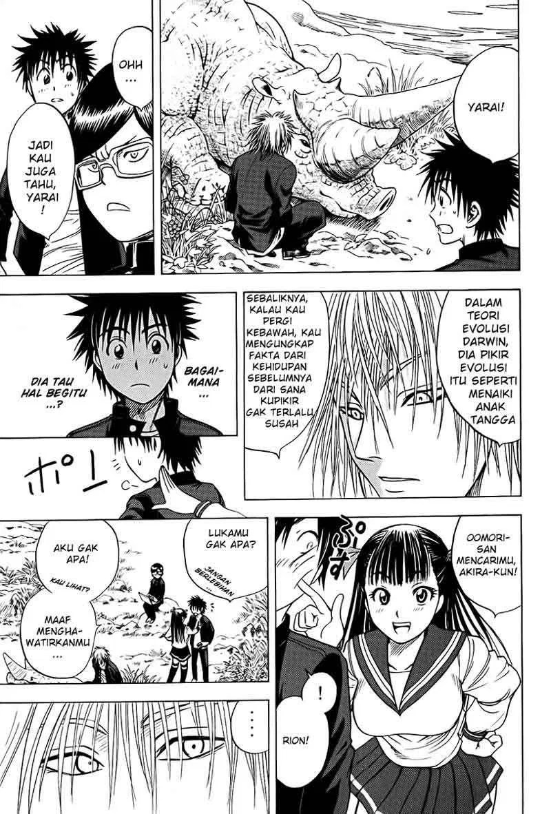 Cage of Eden Chapter 14 Gambar 12