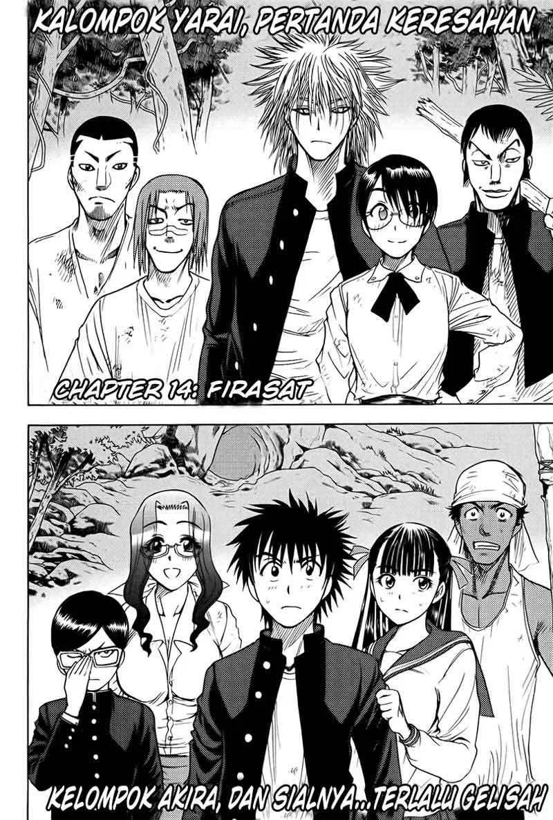 Cage of Eden Chapter 14 Gambar 3