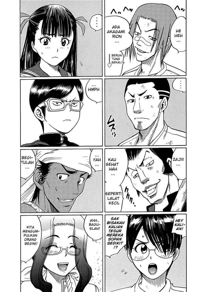 Cage of Eden Chapter 14 Gambar 4