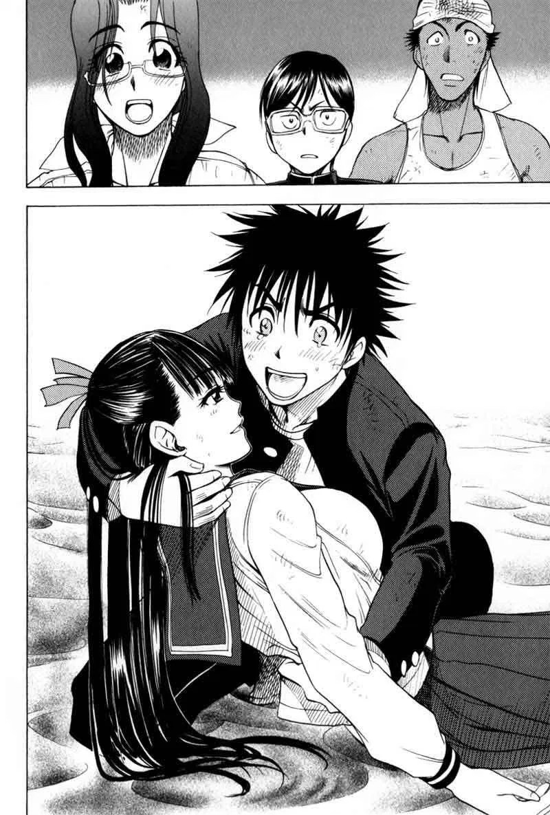 Cage of Eden Chapter 12 Gambar 20