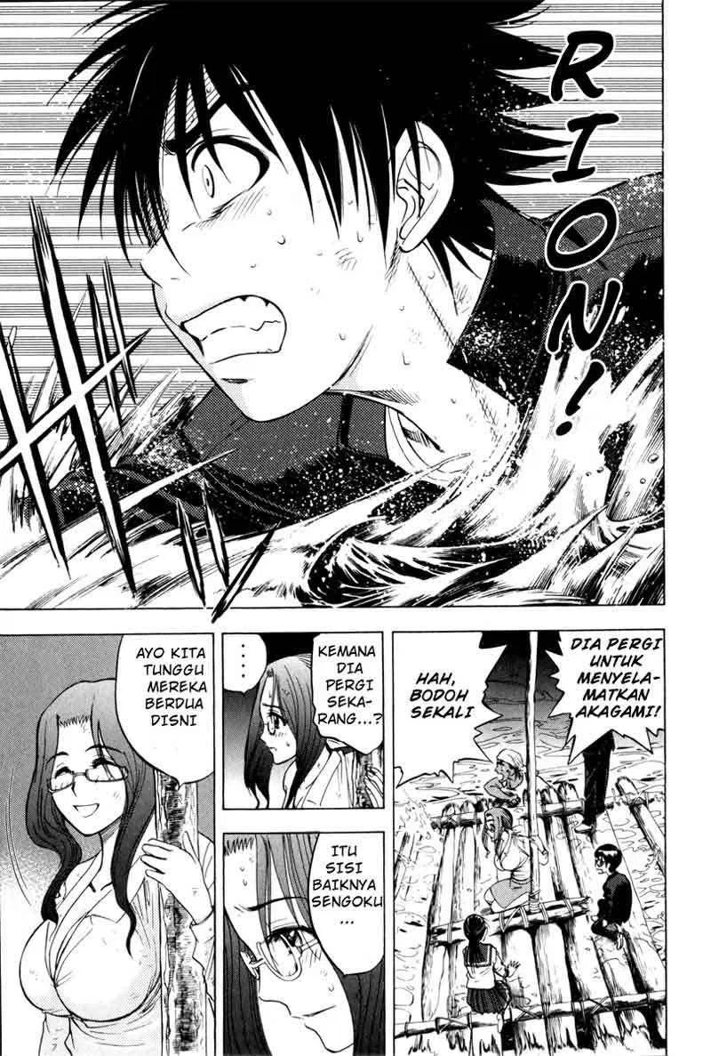 Cage of Eden Chapter 11 Gambar 14