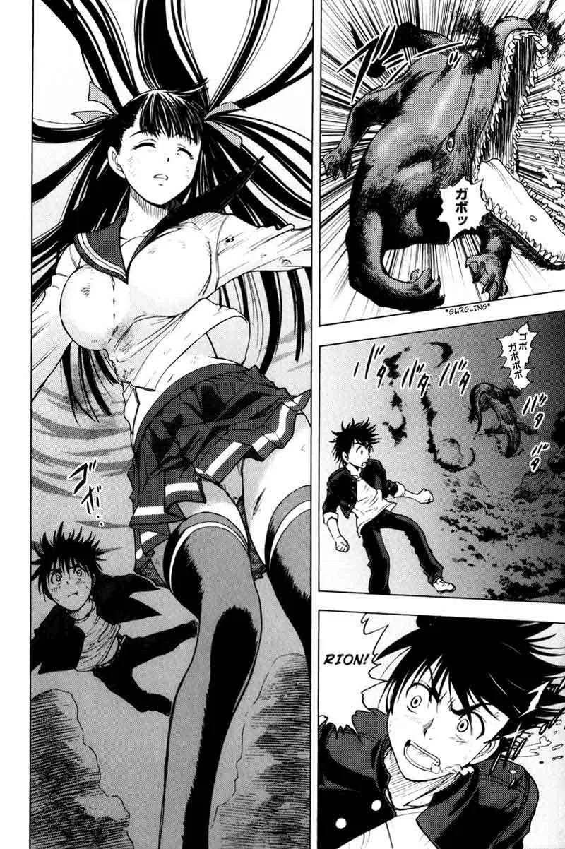 Cage of Eden Chapter 11 Gambar 19