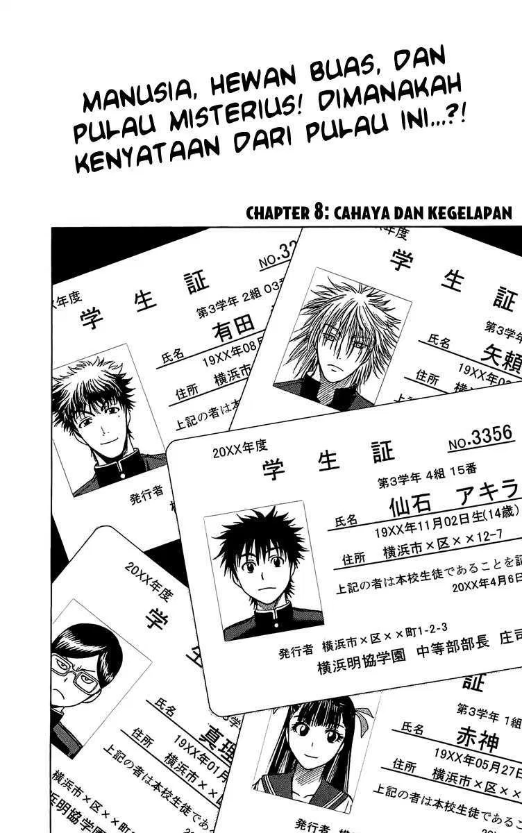 Baca Komik Cage of Eden Chapter 08 Gambar 1