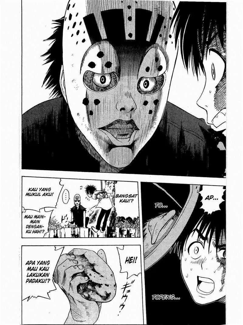 Baca Cage of Eden Chapter 05 Gambar 2