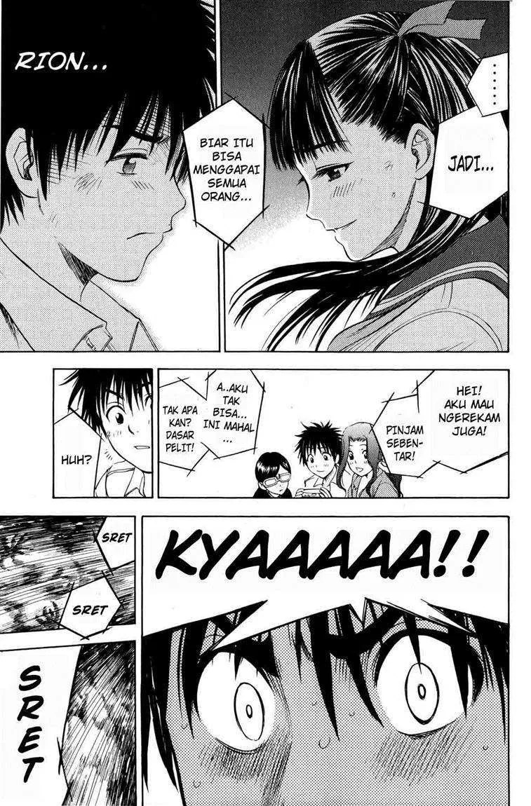 Cage of Eden Chapter 03 Gambar 12