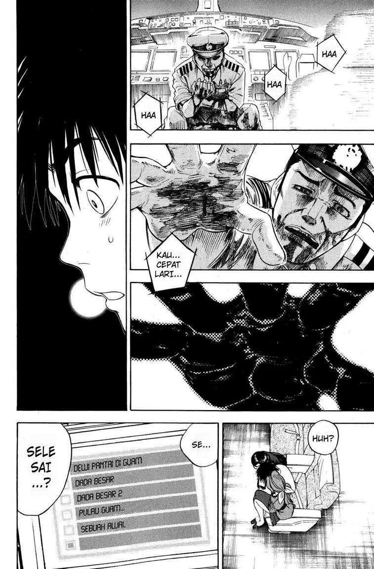 Cage of Eden Chapter 03 Gambar 27