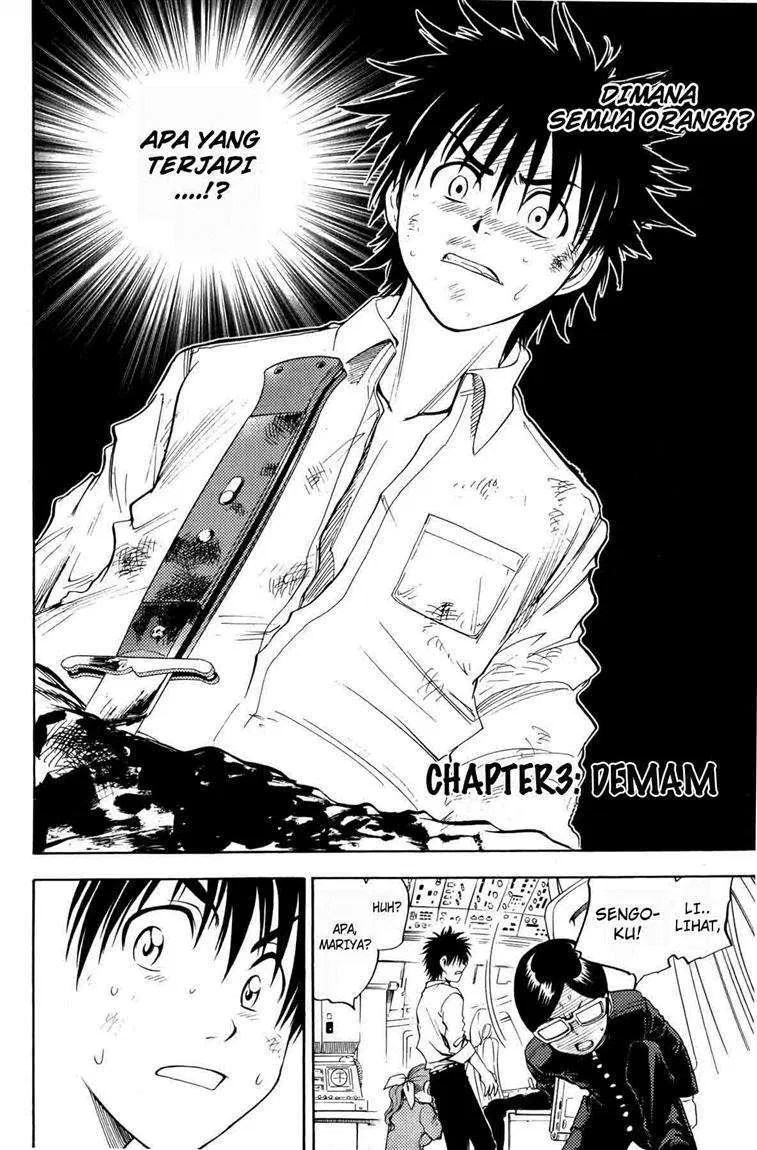 Cage of Eden Chapter 03 Gambar 3