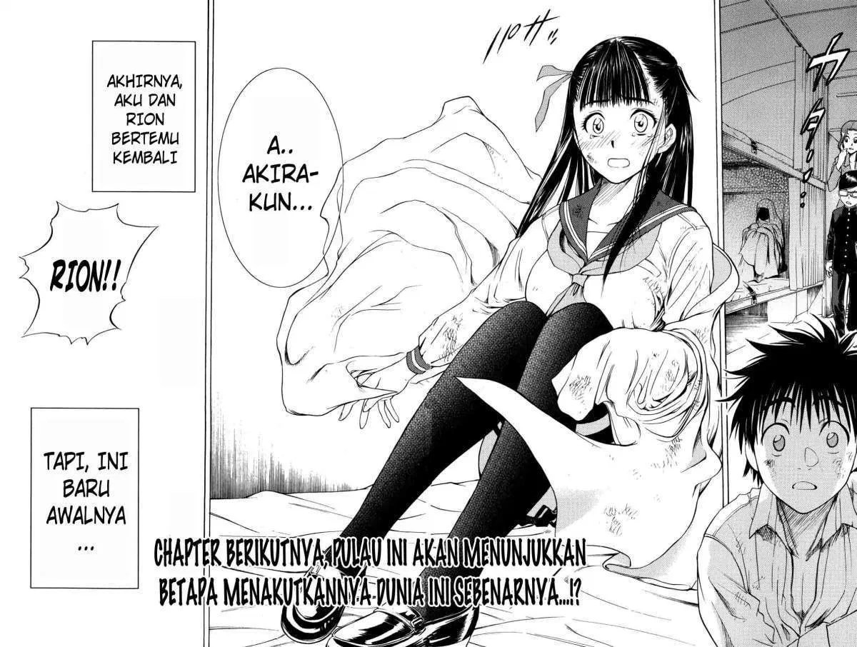 Cage of Eden Chapter 03 Gambar 33