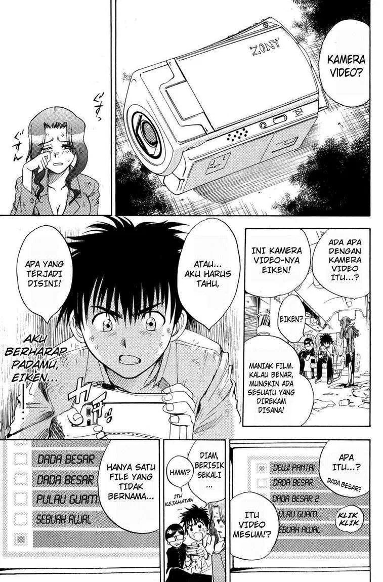 Cage of Eden Chapter 03 Gambar 4