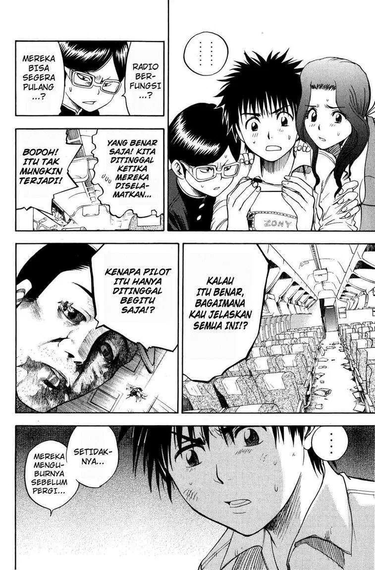 Cage of Eden Chapter 03 Gambar 9