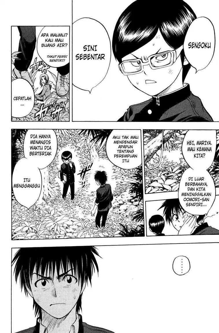 Cage of Eden Chapter 02 Gambar 11