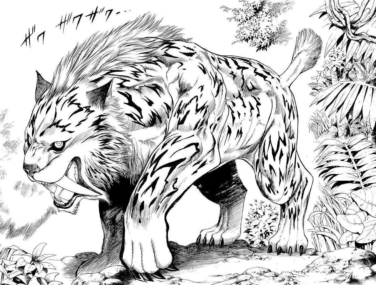 Cage of Eden Chapter 02 Gambar 19