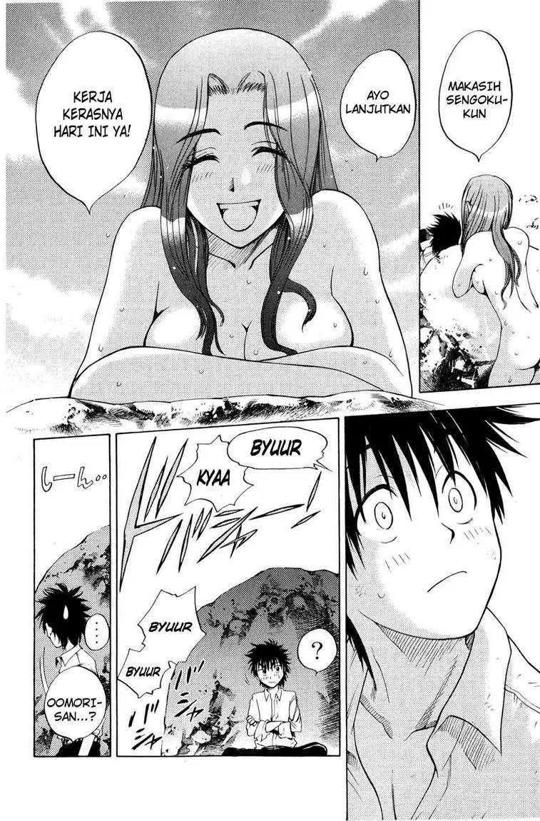 Cage of Eden Chapter 02 Gambar 39