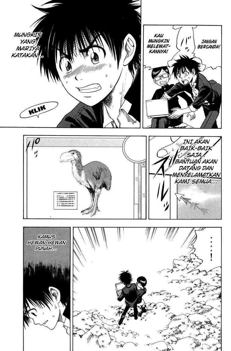 Cage of Eden Chapter 02 Gambar 4