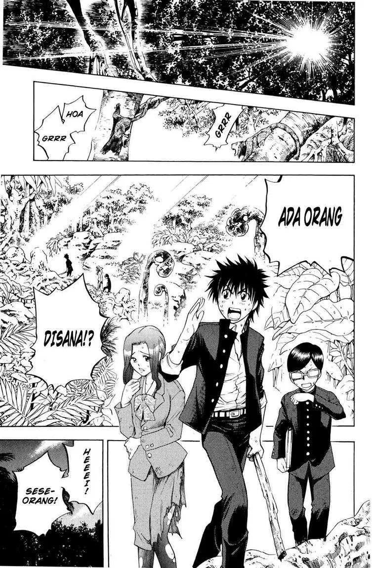 Cage of Eden Chapter 02 Gambar 8