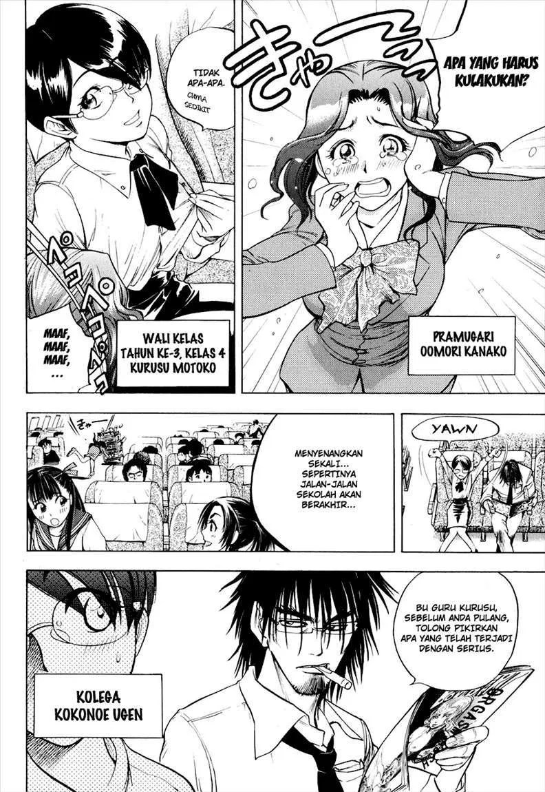 Cage of Eden Chapter 01 Gambar 18