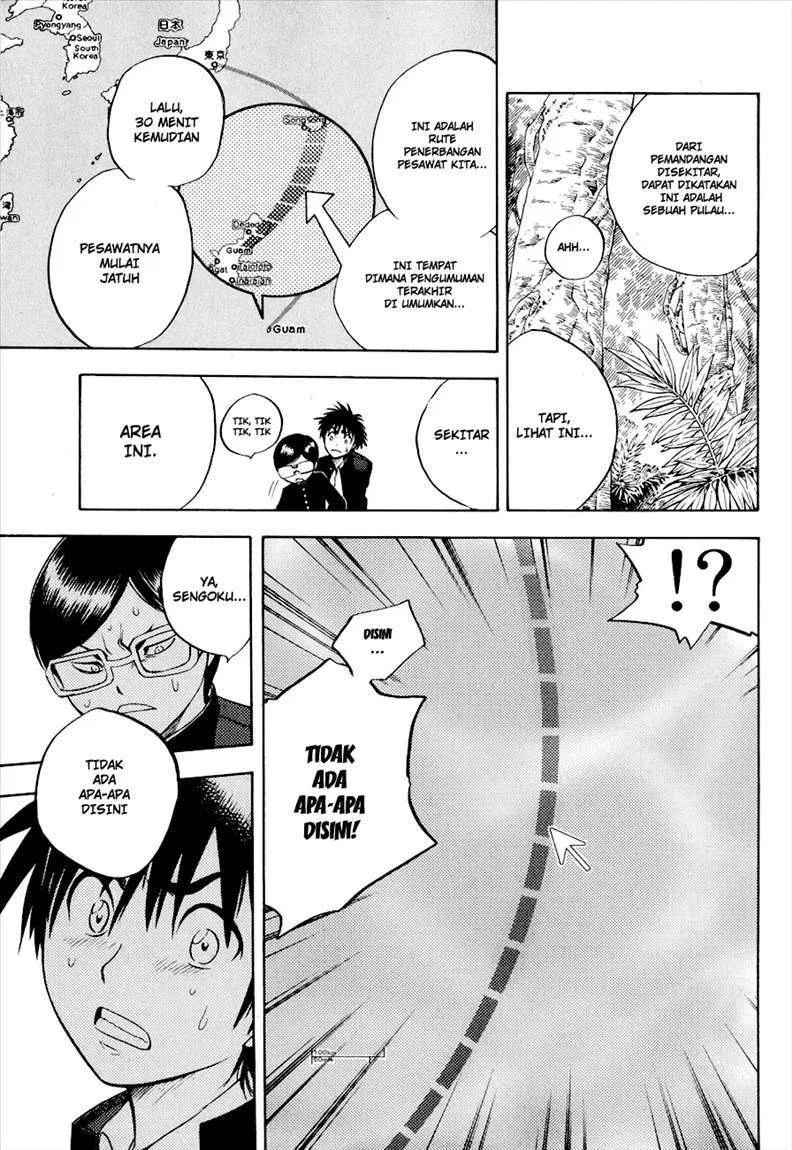 Cage of Eden Chapter 01 Gambar 60