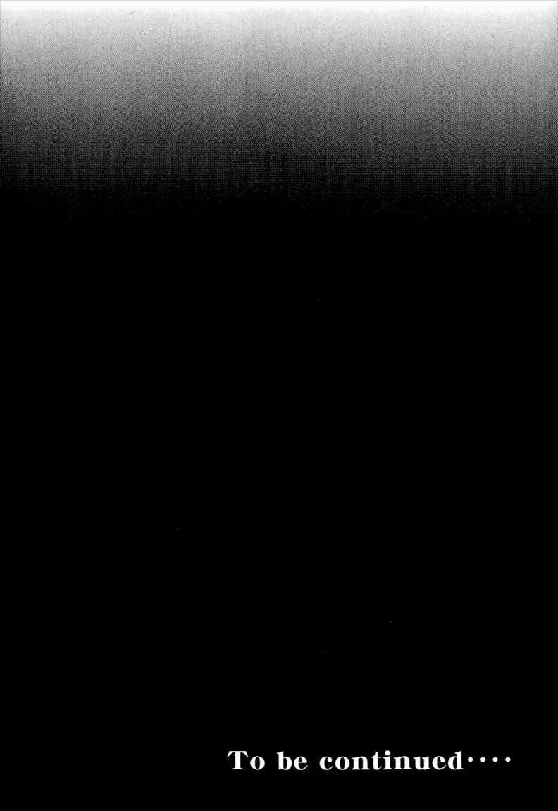 Cage of Eden Chapter 01 Gambar 63