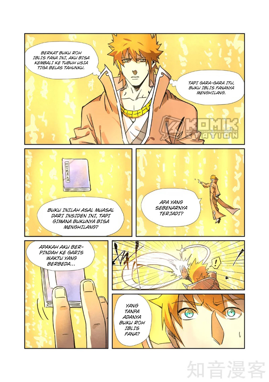 Baca  Tales of Demons and Gods Chapter 290.5 Gambar 2